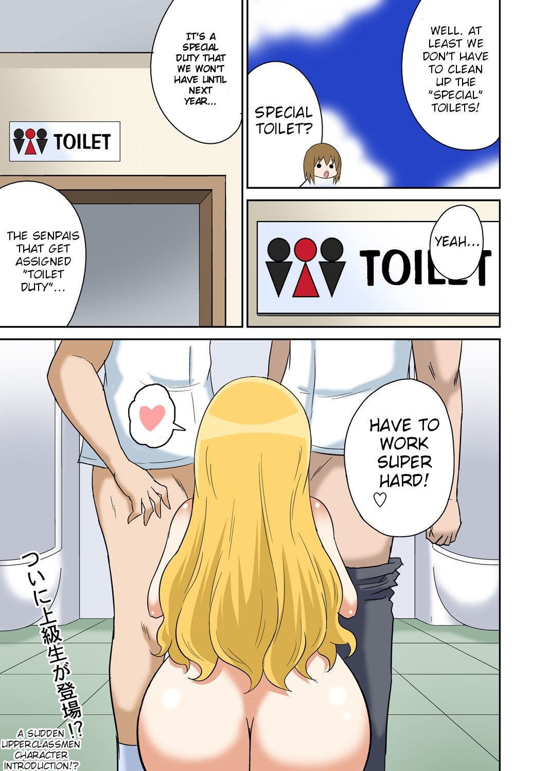 Hentai Manga Comic-Lewd Studies Between Classmates Ch.9-Read-13